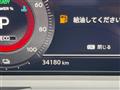 2023 Nissan Nissan Others
