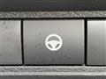 2023 Nissan Nissan Others