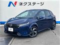 2024 Nissan Nissan Others