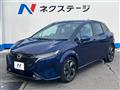 2024 Nissan Nissan Others