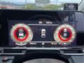 2023 Nissan Nissan Others
