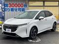 2023 Nissan Nissan Others