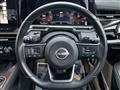 2023 Nissan Nissan Others