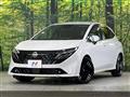 2025 Nissan Nissan Others