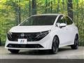 2025 Nissan Nissan Others