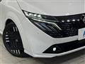 2025 Nissan Nissan Others