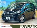 2020 Honda Freed