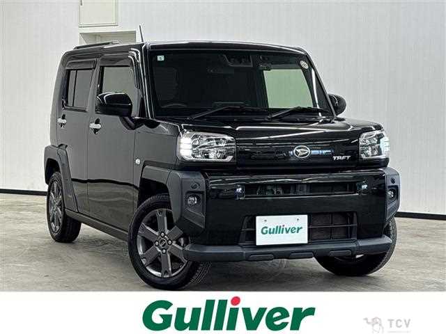 2021 Daihatsu Taft