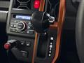 2021 Daihatsu Taft
