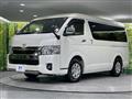 2025 Toyota Hiace Van
