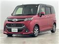 2018 Toyota Tank