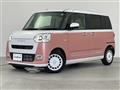 2023 Daihatsu Move Canbus