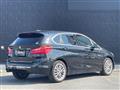 2019 BMW 2 Series