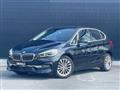 2019 BMW 2 Series