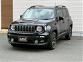 2020 Chrysler Renegade