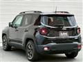 2020 Chrysler Renegade