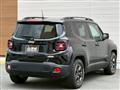 2020 Chrysler Renegade