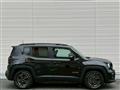 2020 Chrysler Renegade
