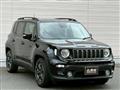 2020 Chrysler Renegade