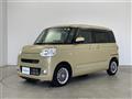 2022 Daihatsu Move Canbus