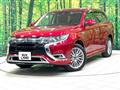 2020 Mitsubishi OUTLANDER PHEV