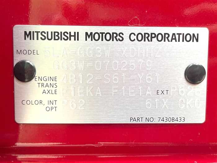 Mitsubishi Outlander 2020 photo 2