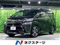 2018 Toyota Vellfire