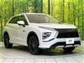 2020 Mitsubishi Eclipsecross
