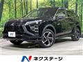 2021 Mitsubishi Eclipsecross