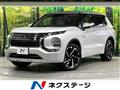 2022 Mitsubishi OUTLANDER PHEV
