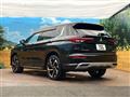 2022 Mitsubishi OUTLANDER PHEV