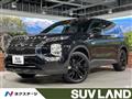 2023 Mitsubishi OUTLANDER PHEV