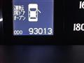 2009 Toyota Crown