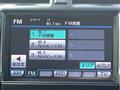 2012 Toyota Crown