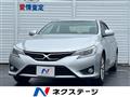 2013 Toyota Mark X