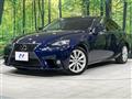 2013 Lexus IS