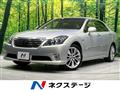 2010 Toyota Crown Hybrid