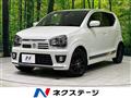 2017 Suzuki Alto Works