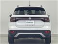 2020 Volkswagen Volkswagen Others