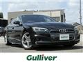 2020 Audi A5