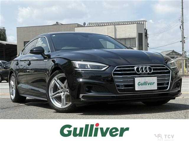 2020 Audi A5