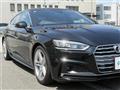 2020 Audi A5
