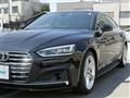 2020 Audi A5