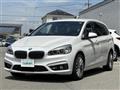 2018 BMW 2 Series