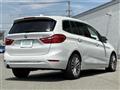 2018 BMW 2 Series