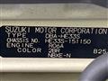 2016 Suzuki Lapin