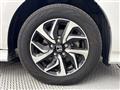 2021 Honda Step WGN