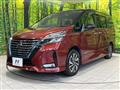 2021 Nissan Serena