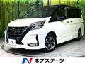 2021 Nissan Serena