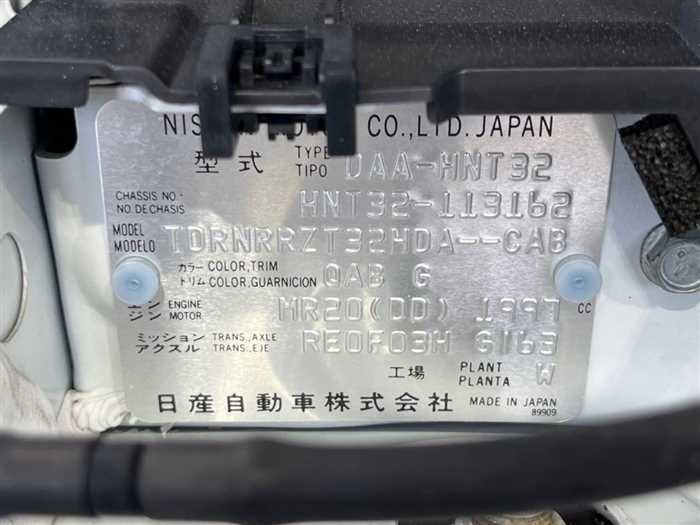 Nissan X-Trail 2015 photo 2